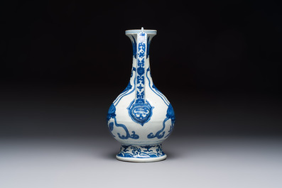 A Chinese blue and white 'Magic Fountain' ewer, heaven ☰ mark, Jiajing