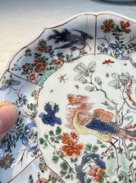Two Chinese famille verte cups and four saucers, lingzhi and jade marks, Kangxi