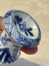 A small Chinese blue and white covered vase and a miniature salt, Kangxi