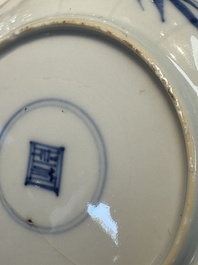 Six Chinese blue and white 'Rooster' cups and saucers, Kangxi