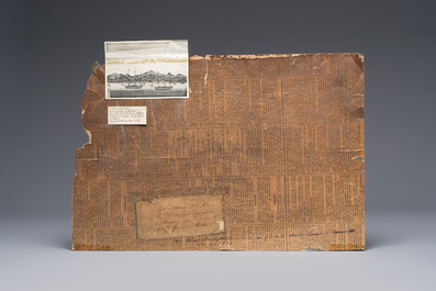 Kawahara Keiga 川原慶賀 (Japan, 1786-1860): 'Two Dutch Vessels Anchored off Deshima Harbour', gouache on silk, seal mark, 19th C.