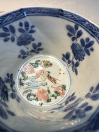 Two Chinese famille verte cups and four saucers, lingzhi and jade marks, Kangxi