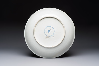 A large Chinese famille verte 'Banquet' dish, lingzhi mark, Kangxi