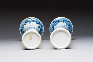 A Chinese blue and white five-piece garniture with birds among flowering branches, Qianlong