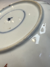 Two Chinese famille verte cups and four saucers, lingzhi and jade marks, Kangxi