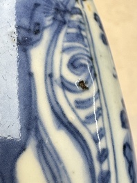 A Chinese blue and white 'Flying horse' betel nut box and cover, Wanli