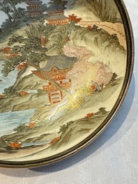 A Japanese Satsuma bowl, a pair of vases, a polychrome figure, and a marked Koransha bowl, 19/20th C.