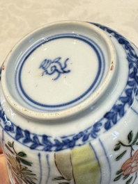 Seven Chinese famille verte cups and four saucers, conch shell and lingzhi marks, Kangxi