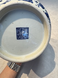 A Chinese blue and white 'Yuhuchunping' vase with lotus scroll design, Qianlong mark and of the period