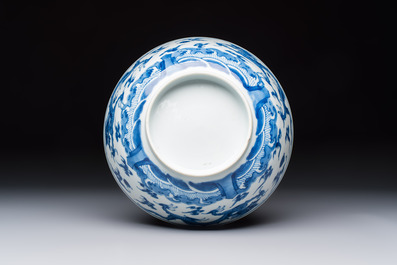 A Chinese blue and white' Dragons and Carp' bowl, Kangxi