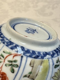 Seven Chinese famille verte cups and four saucers, conch shell and lingzhi marks, Kangxi
