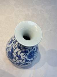 A Chinese blue and white 'Yuhuchunping' vase with lotus scroll design, Qianlong mark and of the period