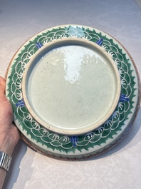 A fine Chinese famille rose pale celadon-ground 'phoenixes' dish with a reticulated rim, Qianlong