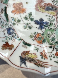 Two Chinese famille verte cups and four saucers, lingzhi and jade marks, Kangxi