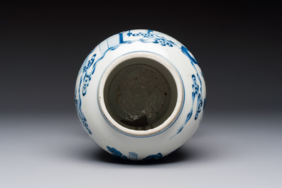 A Chinese blue and white 'Boot-swapping ceremony of Cui Rong' vase, Kangxi