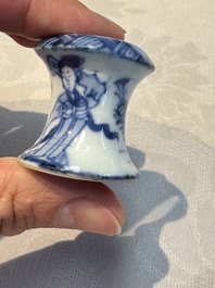 A small Chinese blue and white covered vase and a miniature salt, Kangxi