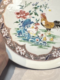 A Chinese famille rose 'Rooster' plate, Yongzheng mark and of the period