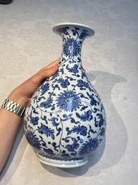 A Chinese blue and white 'Yuhuchunping' vase with lotus scroll design, Qianlong mark and of the period