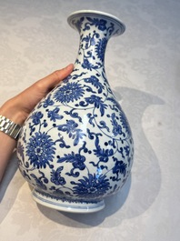 A Chinese blue and white 'Yuhuchunping' vase with lotus scroll design, Qianlong mark and of the period