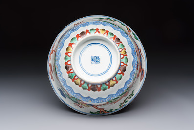 A Chinese famille verte 'Mythical Beasts and Horses' bowl, Fu 黼 mark, Kangxi