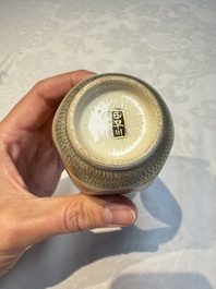 A Japanese Satsuma bowl, a pair of vases, a polychrome figure, and a marked Koransha bowl, 19/20th C.