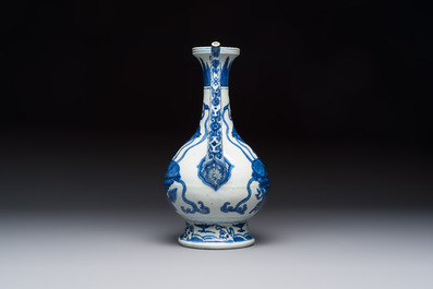 A Chinese blue and white 'Magic Fountain' ewer, heaven ☰ mark, Jiajing