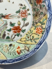 Two Chinese famille verte cups and four saucers, lingzhi and jade marks, Kangxi