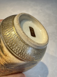 A Japanese Satsuma bowl, a pair of vases, a polychrome figure, and a marked Koransha bowl, 19/20th C.