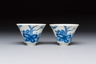 A pair of Chinese blue and white 'Bleu de Hue' cups with zodiac animals, Noi Phu 內府 mark, 19th C.