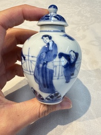 A small Chinese blue and white covered vase and a miniature salt, Kangxi