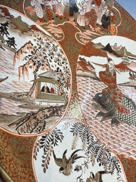 A Japanese Kutani dish with narrative design, Edo/Meiji, 19th C.