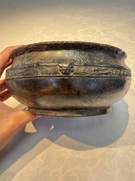 A rare Chinese inscribed archaic bronze food vessel, 'Gui 簋', Shang