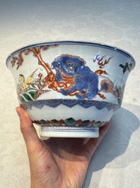 A Chinese famille verte 'Mythical Beasts and Horses' bowl, Fu 黼 mark, Kangxi