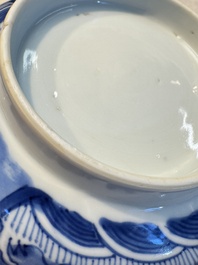 A Chinese blue and white' Dragons and Carp' bowl, Kangxi