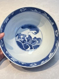 A Chinese blue and white' Dragons and Carp' bowl, Kangxi