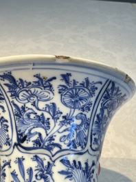 A Chinese blue and white five-piece garniture with floral design, Kangxi