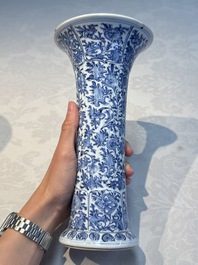 A Chinese blue and white five-piece garniture with floral design, Kangxi