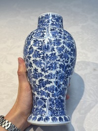A Chinese blue and white five-piece garniture with floral design, Kangxi