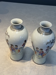 A pair of Chinese famille rose 'Meiping' vases with elegant beauties in a garden, Qianlong mark, 20th C.