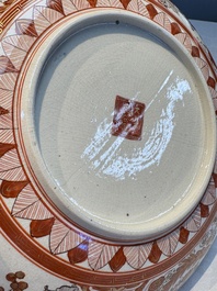 A Japanese Kutani dish with narrative design, Edo/Meiji, 19th C.