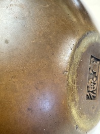 A Chinese bronze Bo-shaped censer, Xuande mark, 17/18th C.
