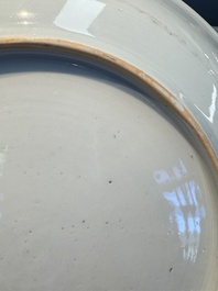A Chinese famille rose 'Birds among Blossoming Branches' dish, Yongzheng