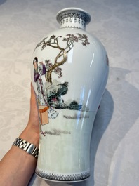 A pair of Chinese famille rose 'Meiping' vases with elegant beauties in a garden, Qianlong mark, 20th C.