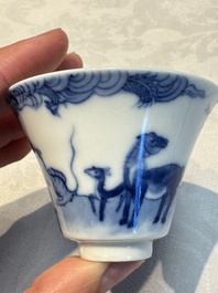 A pair of Chinese blue and white 'Bleu de Hue' cups with zodiac animals, Noi Phu 內府 mark, 19th C.