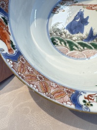 A Chinese famille verte 'Mythical Beasts and Horses' bowl, Fu 黼 mark, Kangxi