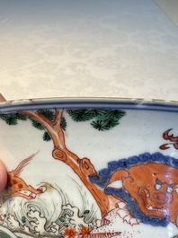 A Chinese famille verte 'Mythical Beasts and Horses' bowl, Fu 黼 mark, Kangxi