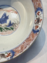 A Chinese famille verte 'Mythical Beasts and Horses' bowl, Fu 黼 mark, Kangxi