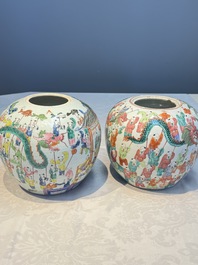 Two Chinese famille rose '100 Boys' jars, 19th C.
