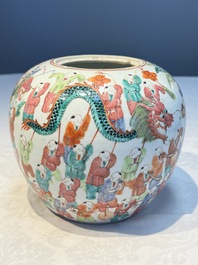 Two Chinese famille rose '100 Boys' jars, 19th C.