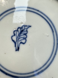 A pair of Chinese blue and white 'Sense of Smell' saucer dishes, artemisia leaf mark, Kangxi